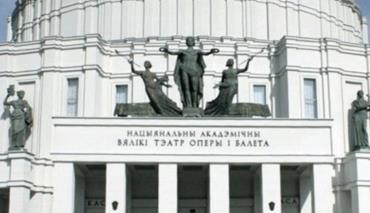 Опера «Царская невеста» откроет новый театральный сезон в Большом театре